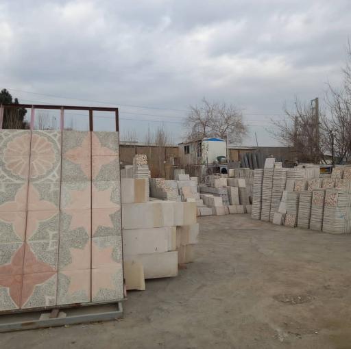 عکس مصالح فروشی نوروزی 