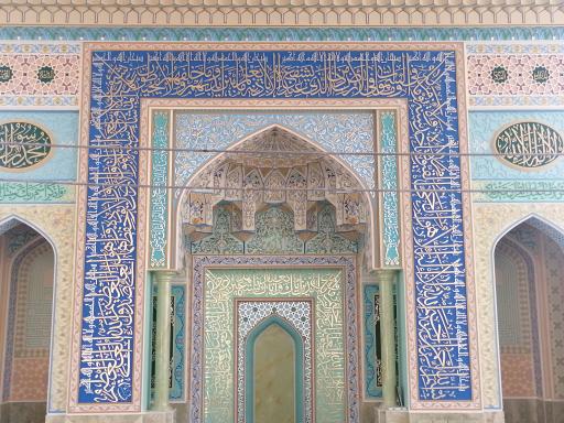 عکس مسجد جامع