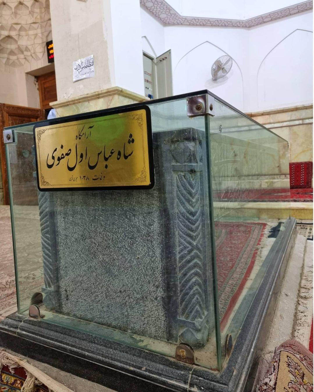 آرامگاه شاه عباس بزرگ پشت مشهد بالا، کاشان + تصاویر، آدرس و نظرات مردم