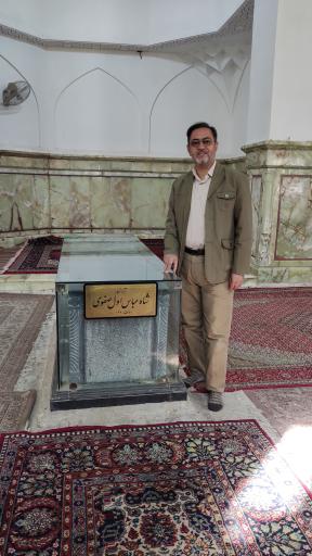 عکس آرامگاه شاه عباس بزرگ