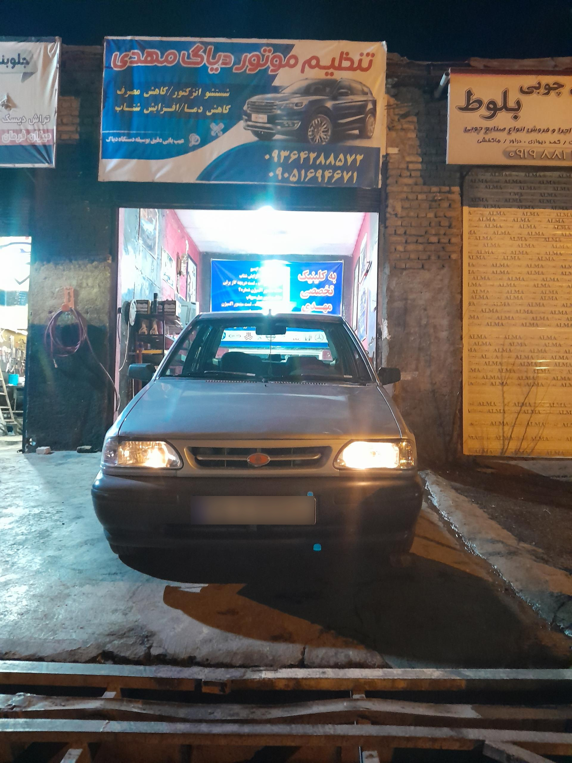 عکس تنظیم موتور دیاگ مهدی