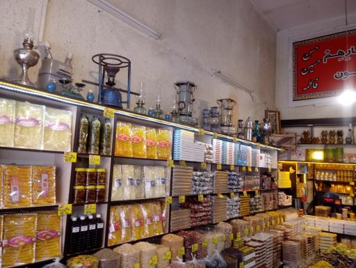 عکس خشکباریکتا