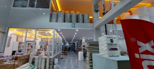 عکس ابزار مبل غرب (جعفری)