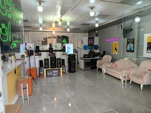 عکس موبایل مقدسی 