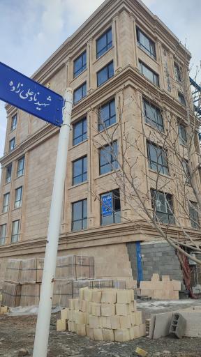 مجتمع مسکونی الیزه