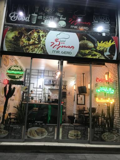 عکس فست فود مستر گرد