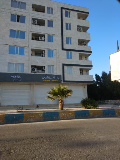 عکس شرکت فناوری زیگورات رایانه پرشیا