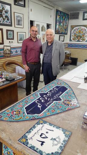 عکس کارگاه کاشی سازی خاک نگارمقدم