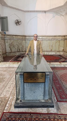 آرامگاه شاه عباس بزرگ