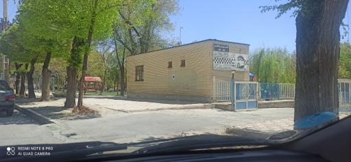 سرویس بهداشتی پارک