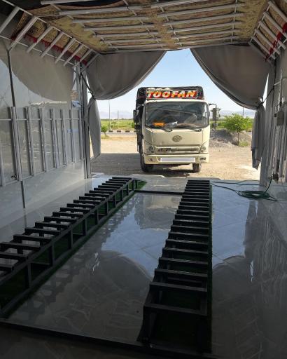 عکس تشخیص رنگ کاوه