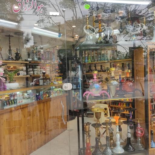 عکس دخانیات کافه قلیان 