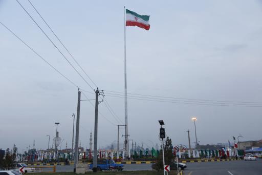 عکس میدان آل یاسین (ع)