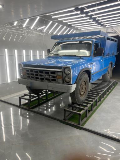 عکس تشخیص رنگ کاوه