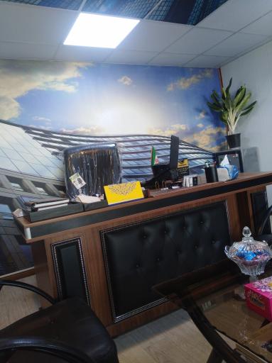 عکس املاک شاکلید