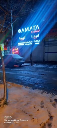 عکس لوازم یدکی نوروزی