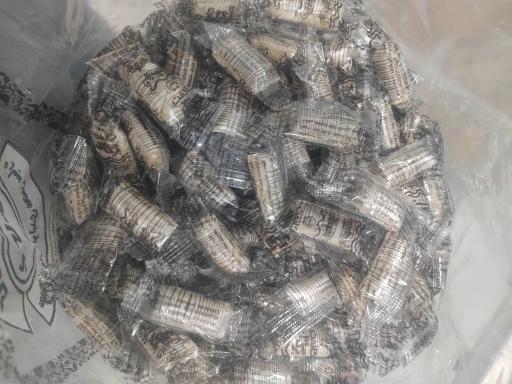 عکس تولیدی نبات و آب‌نبات 