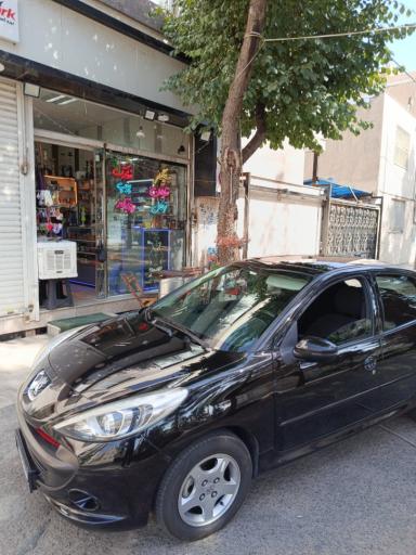 فروشگاه دخانیات