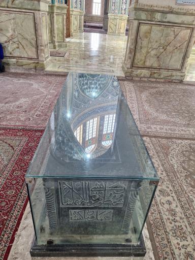 عکس آرامگاه شاه عباس بزرگ