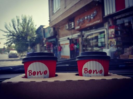 عکس قهوه بونو
