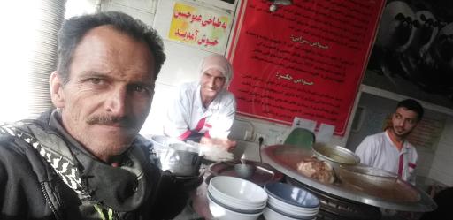 عکس طباخی و سیرابی ممتاز