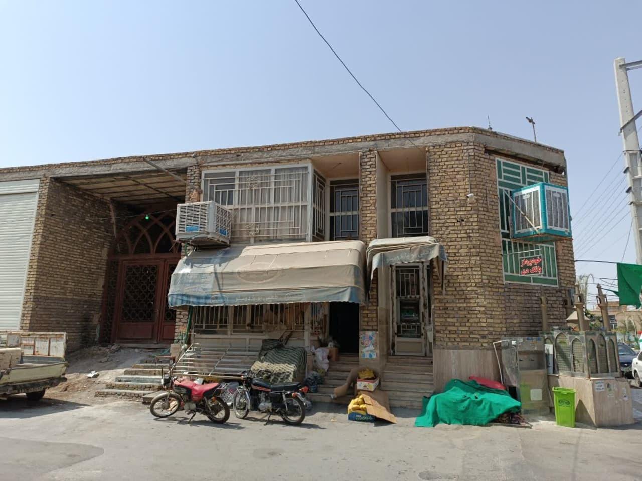 عکس سوپر مارکت