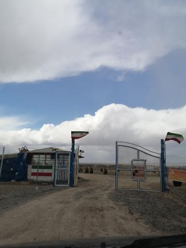 باغ شهر و مجموعه باغی رضوان