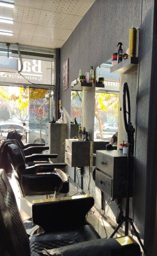 عکس آرایشگاه سونامی 