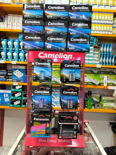 عکس الکتریکی و تعمیرات لوازم خانگی توحید