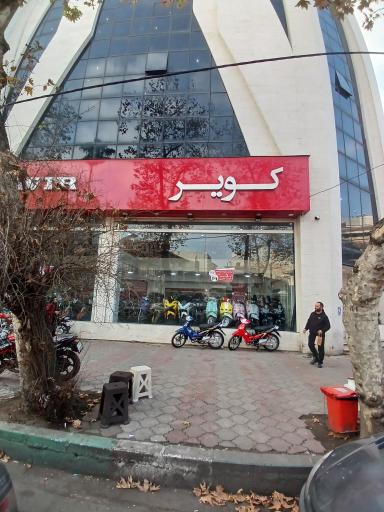 عکس کویر موتور