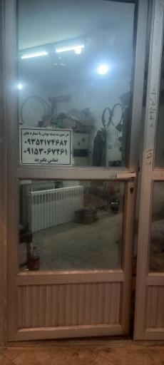 عکس خدمات فنی و مهندسی اریاطوس