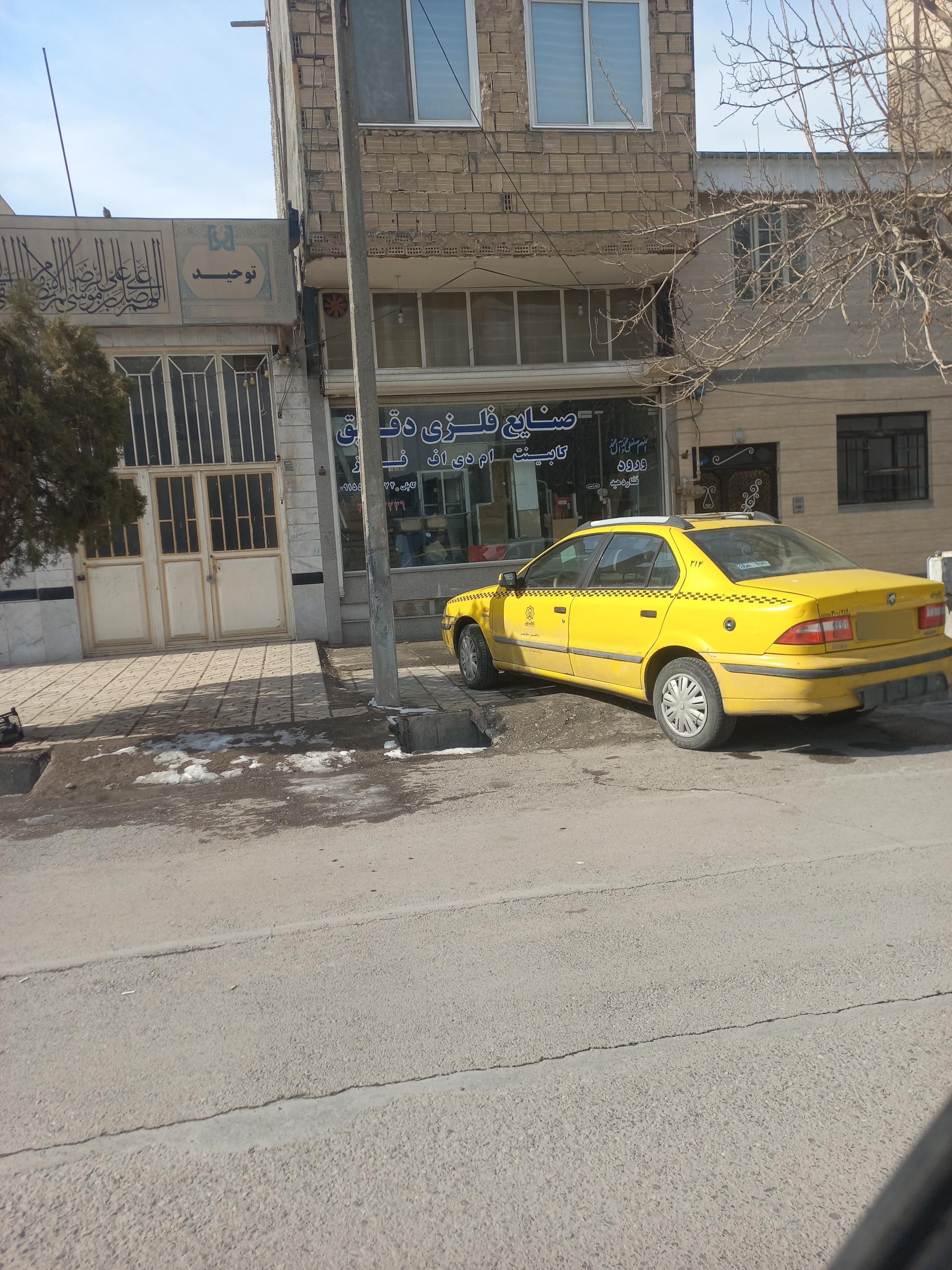 عکس صنایع فلزی دقیق