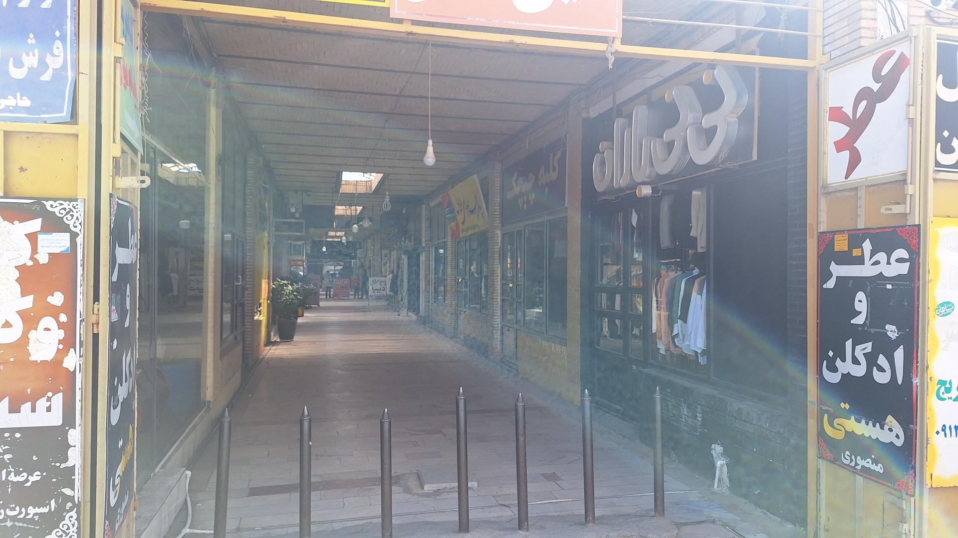 عکس بازار کهنه بافت