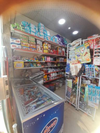 عکس ارزان فروشی میتارت