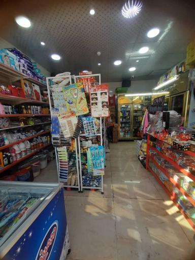 عکس ارزان فروشی میتارت