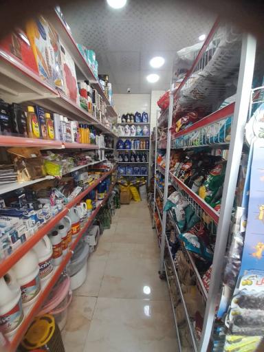 عکس ارزان فروشی میتارت