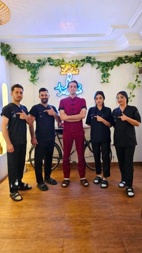 عکس کلینیک ماساژ لوتوس