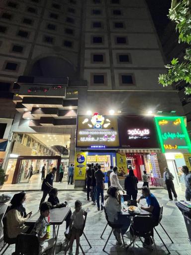 عکس قدقد سوخاری