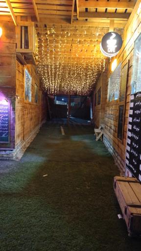 عکس سفره خانه حال خوب