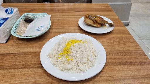 عکس رستوران مازند جوجه گلبادی