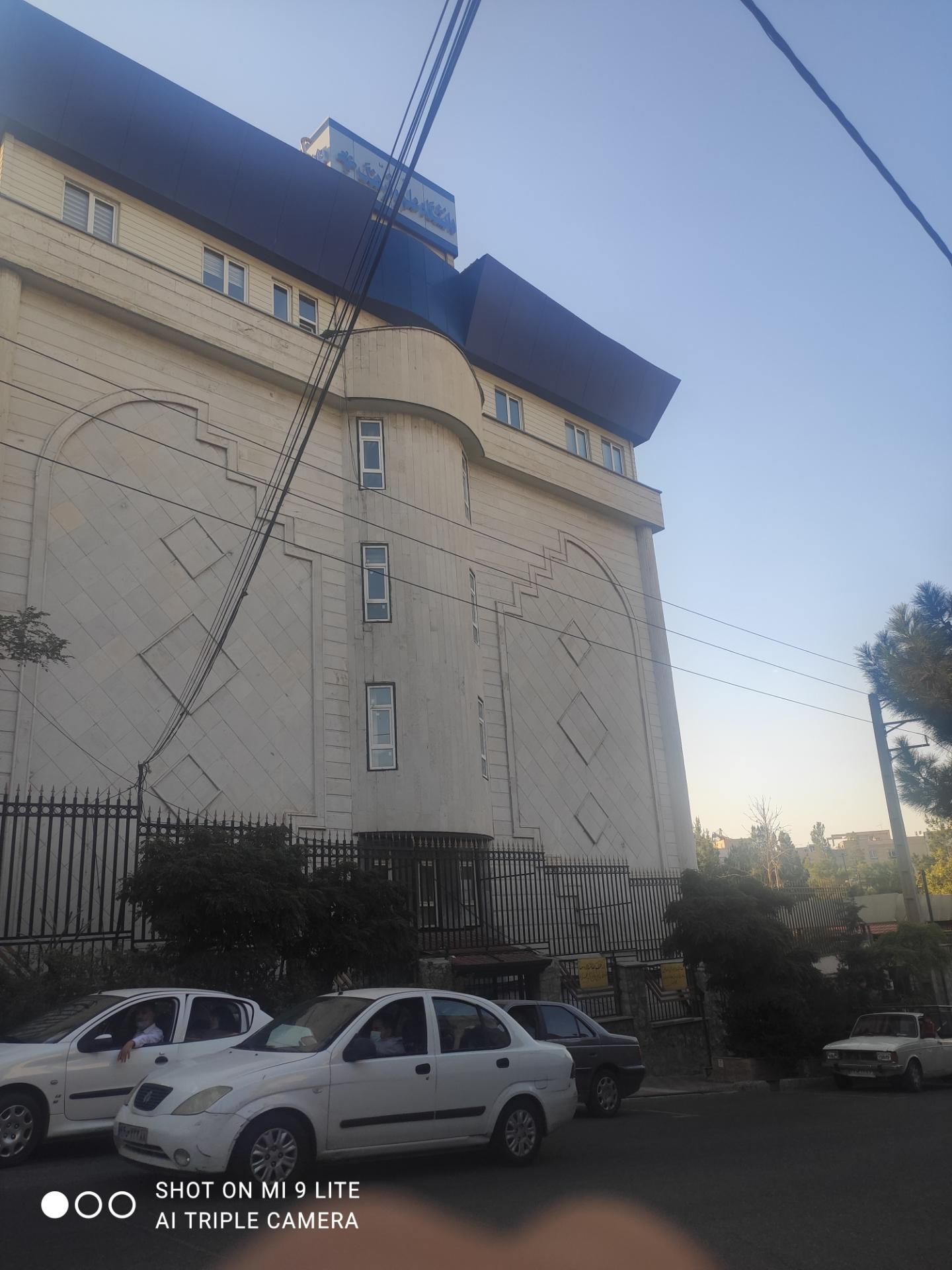 عکس دانشکده هنر و معماری دانشگاه علم و فرهنگ