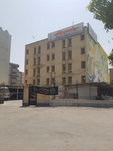 عکس شرکت سیمان هرمزگان