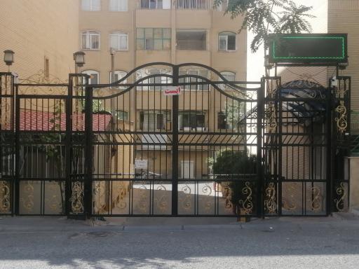 عکس مجتمع مسکونی مهرگان