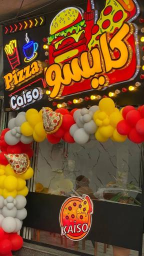 پیتزا کایسو