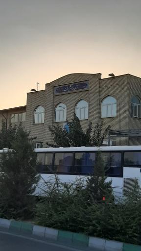 عکس مجموعه ورزشی آستان مقدس حضرت عبدالعظیم حسنی