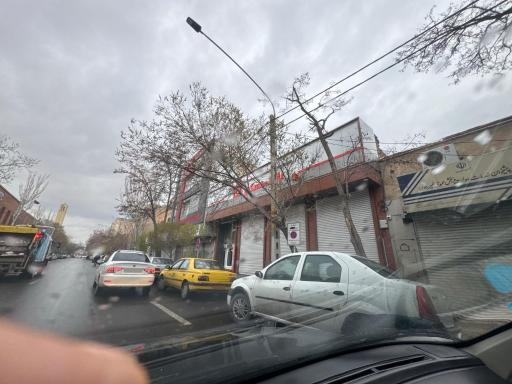 عکس بانک مسکن
