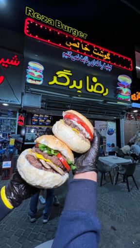 عکس رضابرگر 2