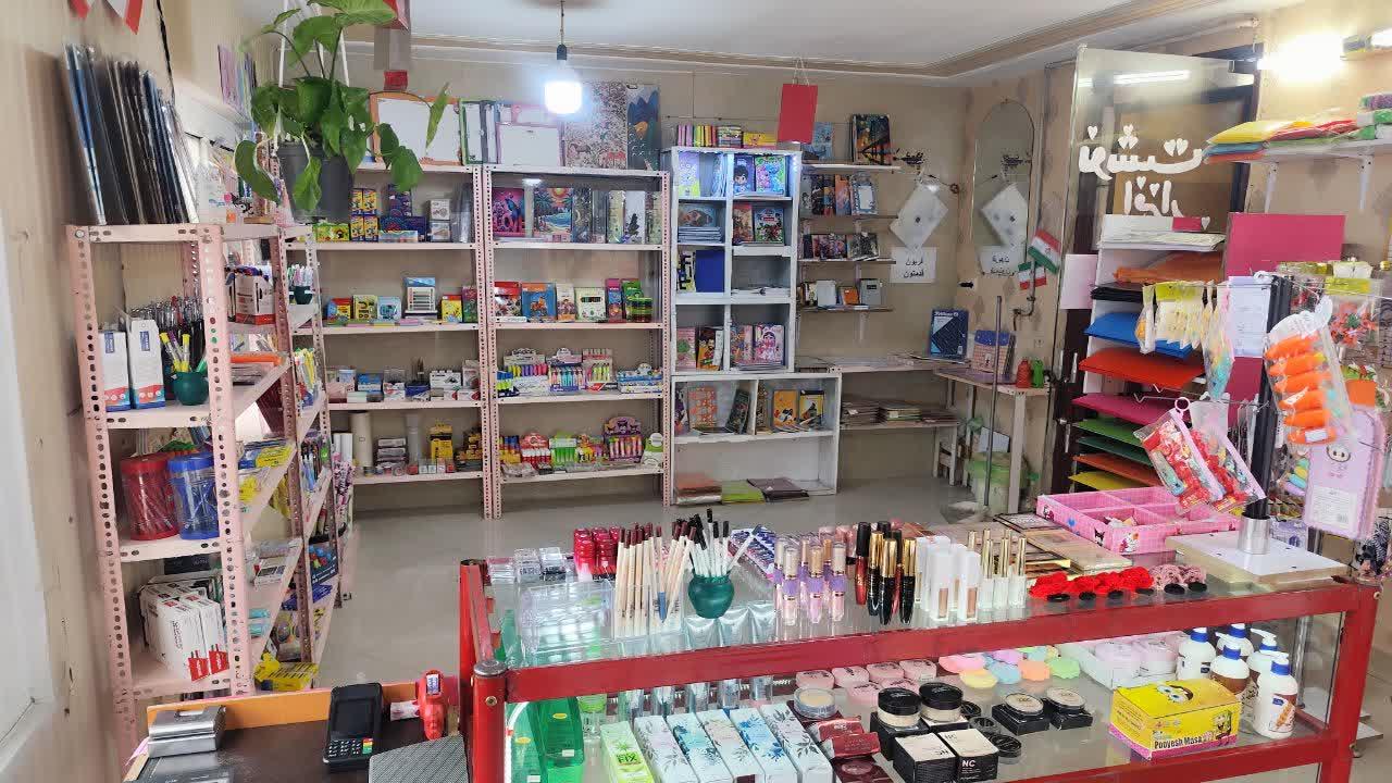 عکس نوشت افزار پرواز 