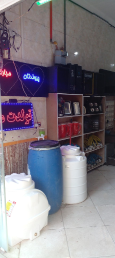 عکس خدمات مجالس وحید