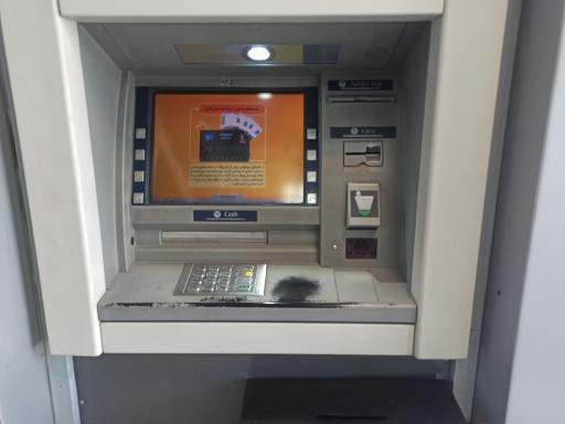 عکس خودپرداز بانک پاسارگاد